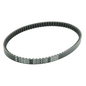 Řemen variátoru ATHENA PLATINUM