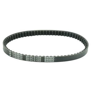Řemen variátoru ATHENA PLATINUM