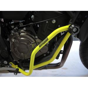 Ochranné rámy motoru RDMOTO žlutá