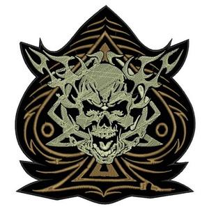 Patch Pik marrone - grande