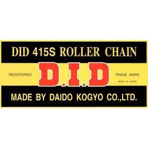 Řetěz D.I.D Chain 415S 140 L