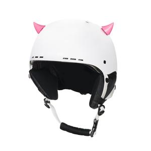 Mini corna da casco 59 rosa