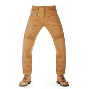 Pantaloni moto Fuel Sergeant 2 Sand