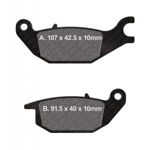 Brzdové destičky EBC