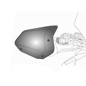 Chrániče páček PUIG EXTENSION černý