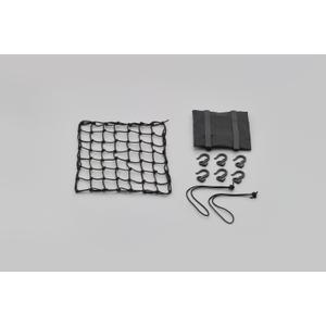 Rete portapacchi flessibile per moto con ganci in plastica Daytona 30 x 30 cm nero