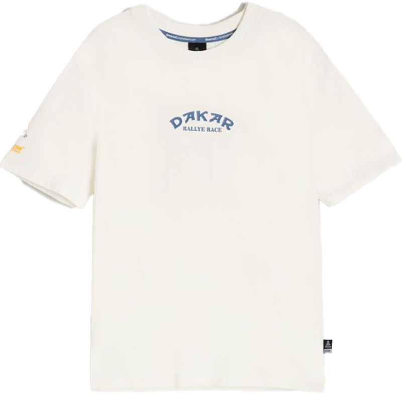 Maglietta bianca Dakar Vint B