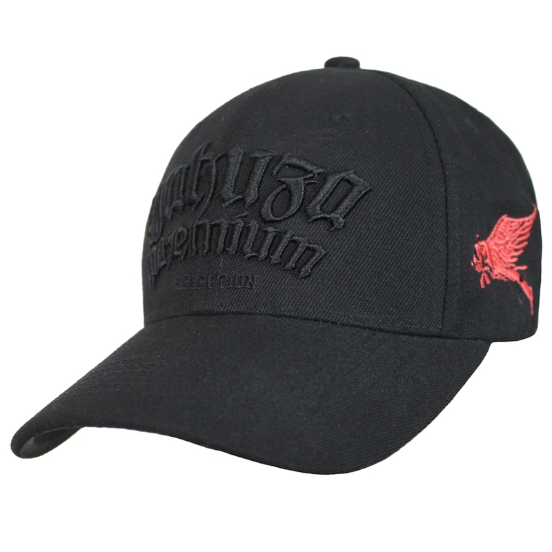 Cappellino Yakuza Premium 4072 nero