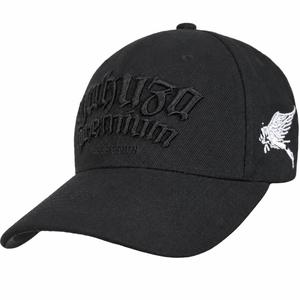 Cappellino Yakuza Premium 4072 bianco e nero